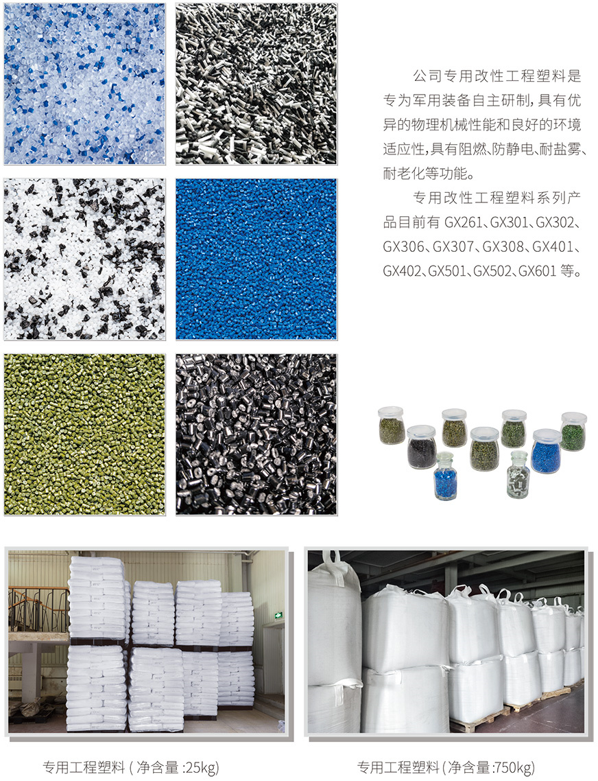 602f124529d54.jpg 602f124529d54.jpg