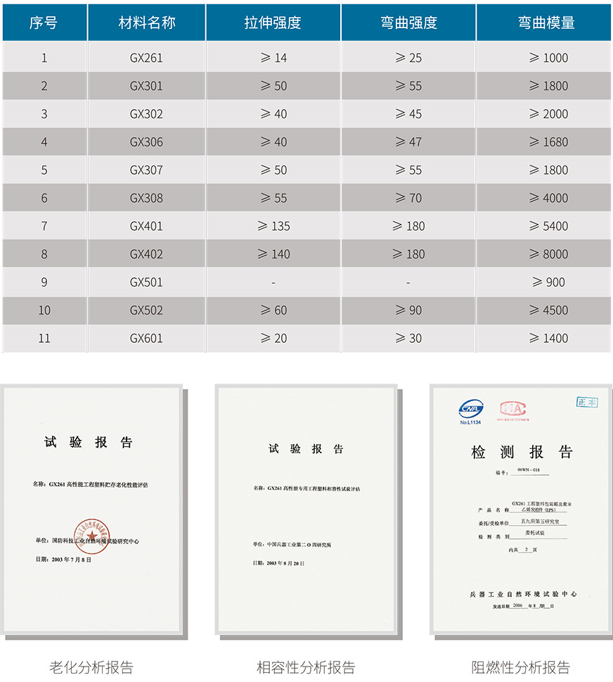 602f137ad198e.jpg 602f137ad198e.jpg